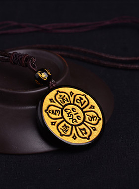 太极八卦天然黑曜石吊坠送证书