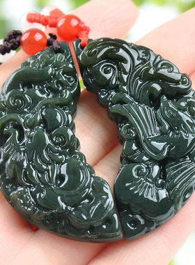 天然和田玉月牙龙凤项链证书吊坠