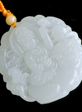 男士玉佩挂件证书观音吊坠