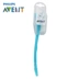 Bàn chải bình sữa trẻ em Philips AVENT Bàn chải núm vú Bàn chải làm sạch bình cỡ lớn SCF14506 - Thức ăn-chai và các mặt hàng tương đối