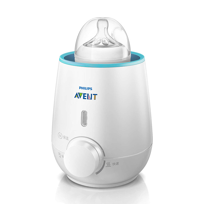 飞利浦新安怡多功能母乳加热温奶器 avent新安怡贝朗暖奶器/加热器