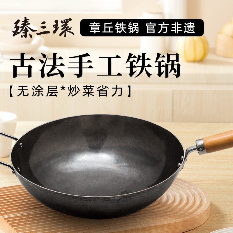 图 4