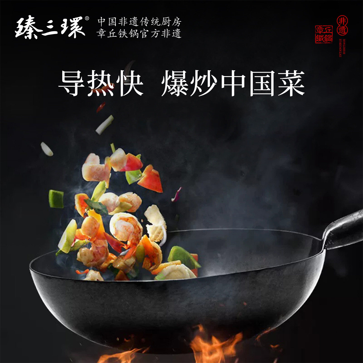 图 5