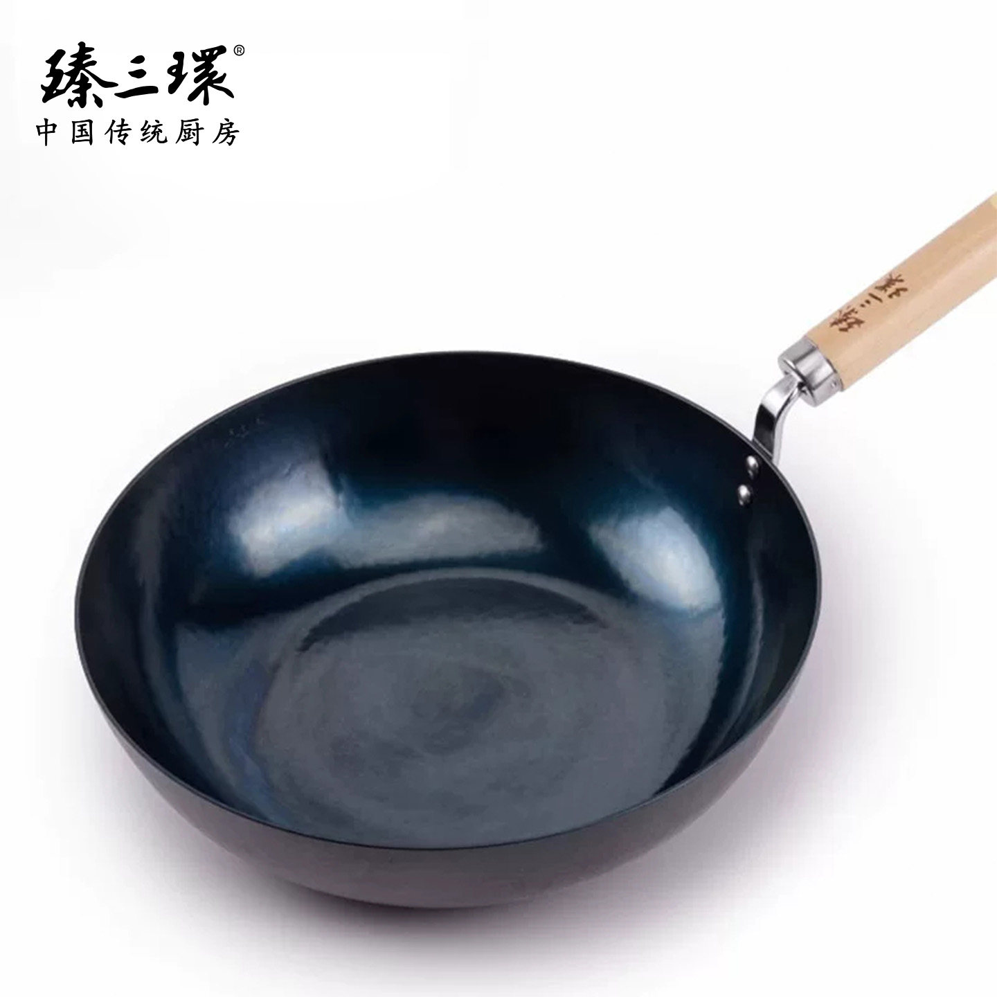 图 2