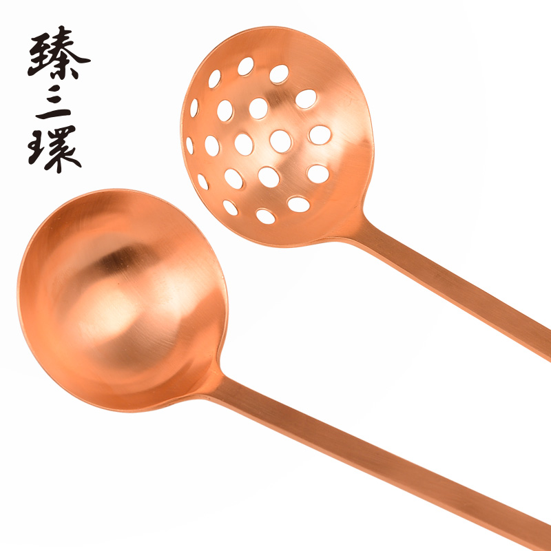 臻三环紫铜汤勺家用厨房火锅漏勺手工加厚长勺火锅用勺铜勺子套装
