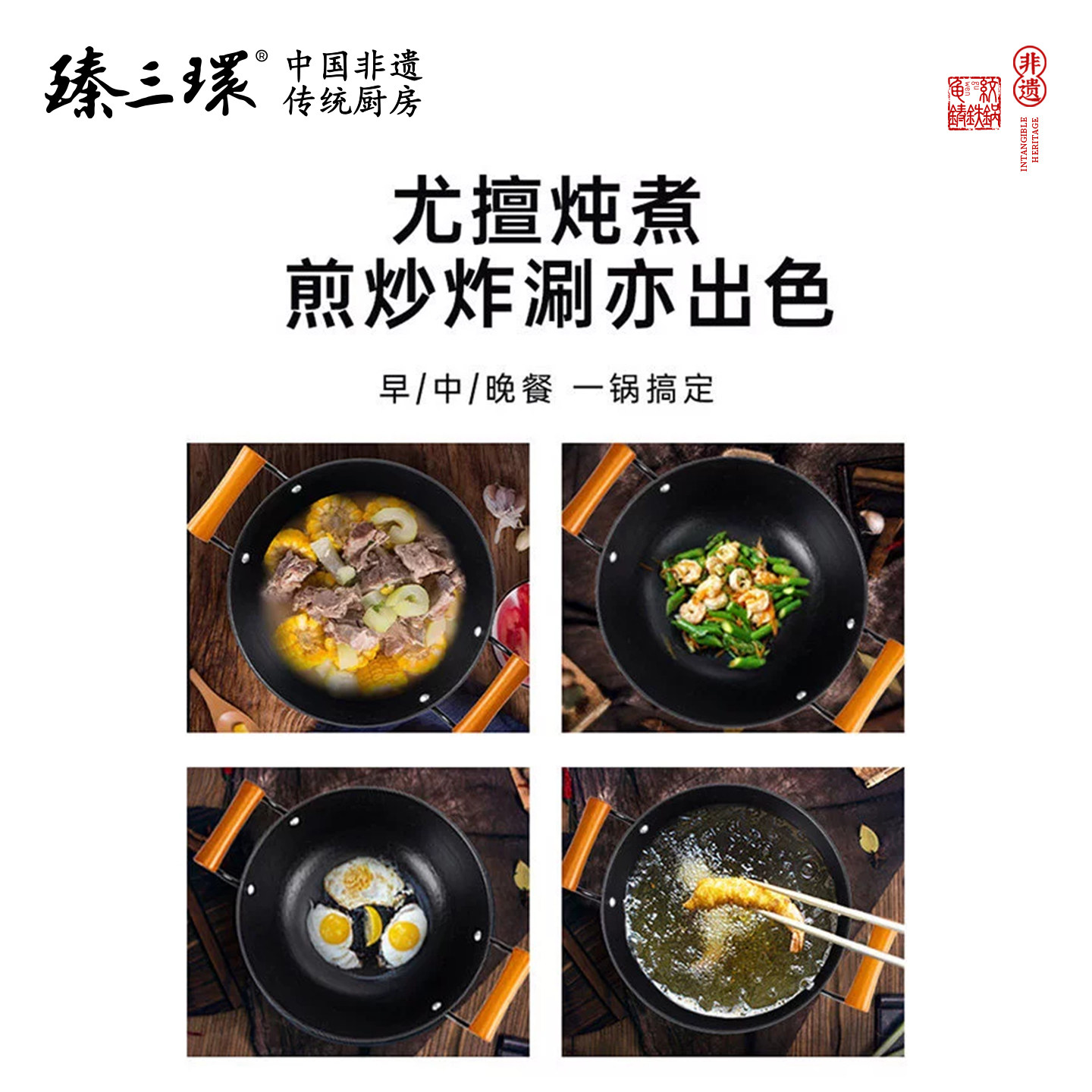 图 5