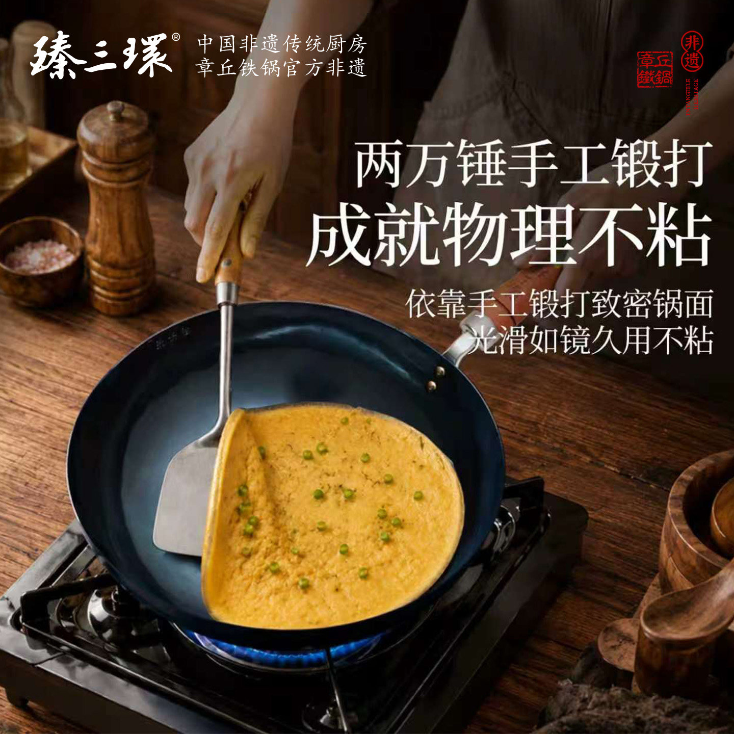 图 3