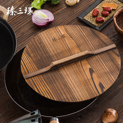 舌尖上的中国拍摄的臻三环章丘铁锅木锅盖家用老式圆形盖子锅盖 - 图0