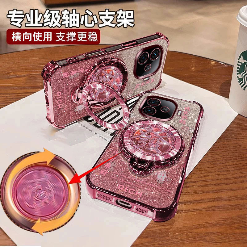 适用于IQOOZ9Turbo+手机壳V2417A高档vivoiqooz9Trubo十防摔z9turbo+镜头膜全包iq00中国风iqqoz爱酷vivo喜庆,淘宝优惠券,粉丝福利购,淘宝优惠卷