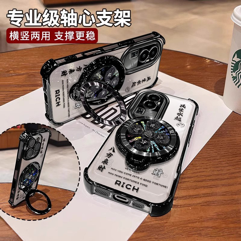 适用于opporeno10手机壳PHW110全包边opp简约5G保护套reno10pro高级感reon高质感PHV镜头膜Reno10Pro+大气PHU - 图3