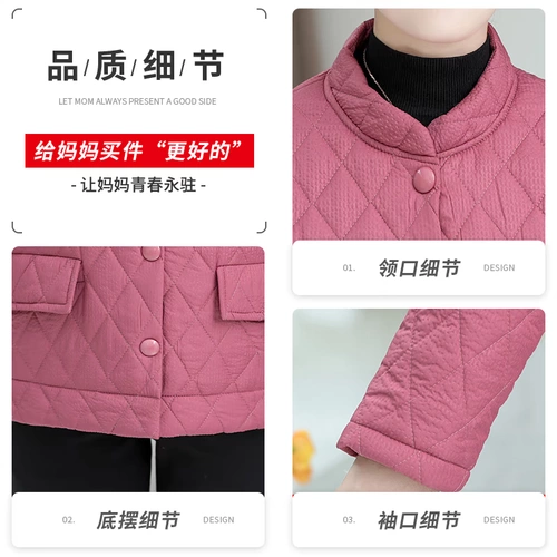 Осенний пуховик для матери с пухом, короткая куртка, большой размер, по фигуре, для среднего возраста