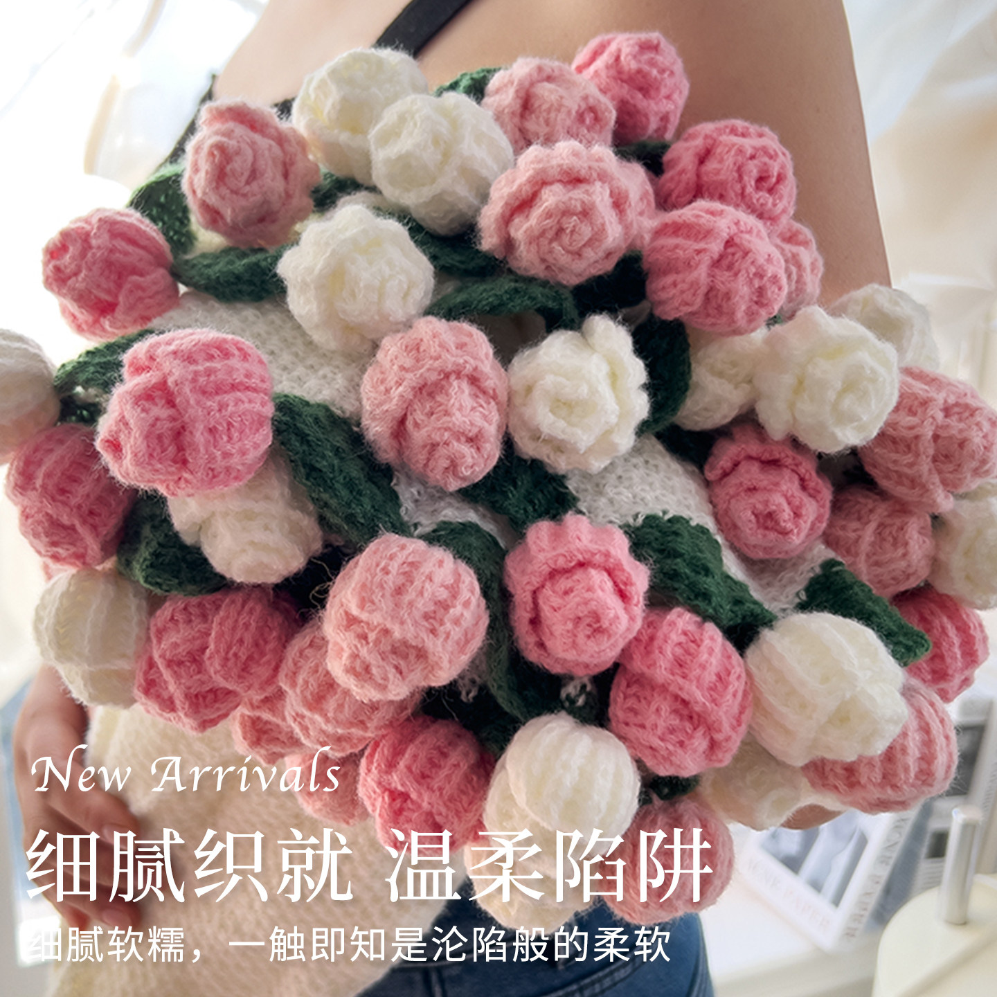 成品玫瑰花束毯子鲜花朵毛毯披肩情人节新年结婚生日礼物送人女生