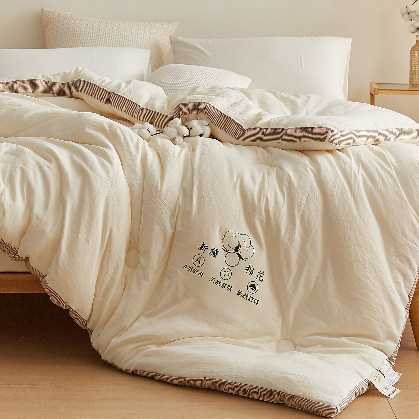 新疆棉花被子冬被冬天加厚保暖宿舍学生单人春秋棉被被芯四季通用,淘宝优惠券,粉丝福利购,淘宝优惠卷
