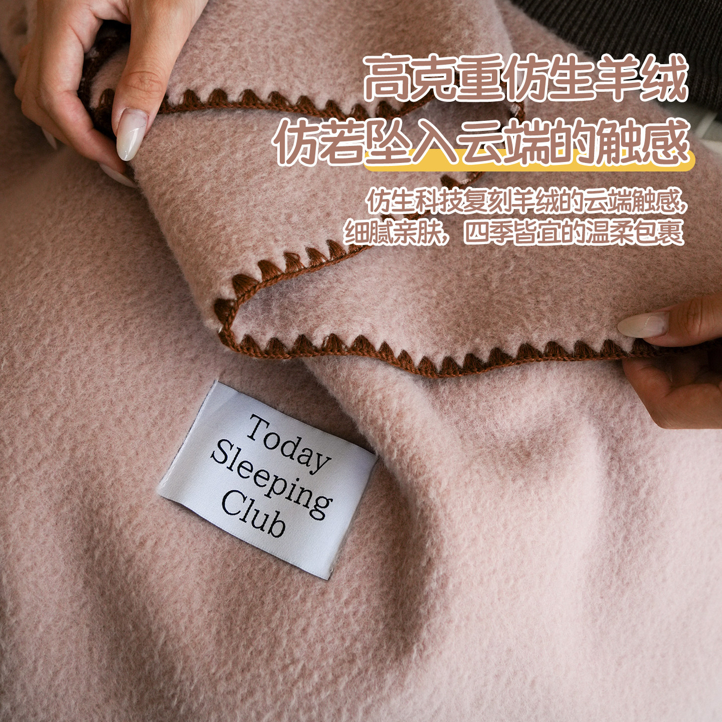 图 2