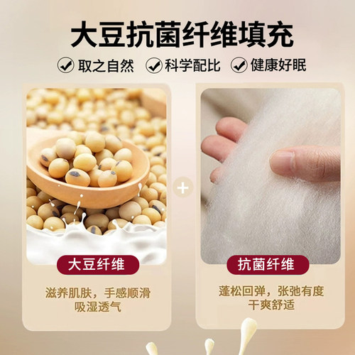 大豆夹棉床笠单件床罩全包席梦思床垫保护罩套床单床套罩2026新款 - 图1
