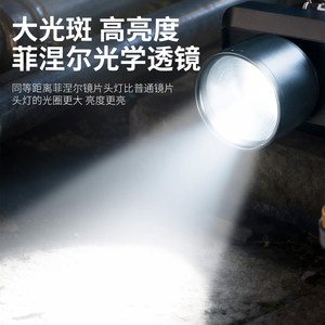 久量头灯2026新款野外强光超亮户外登山徒步超长续航头戴式照明灯