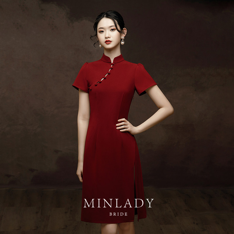 名斓旗袍2020新款中国风新娘敬酒服 名斓旗袍