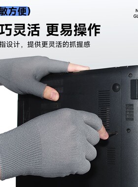 优选款女士专用打包快递干活手套
