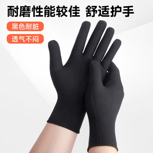 尼龙纯白手套轻薄款透气劳保工作耐磨男女士干活防滑高弹紧贴手套 - 图1