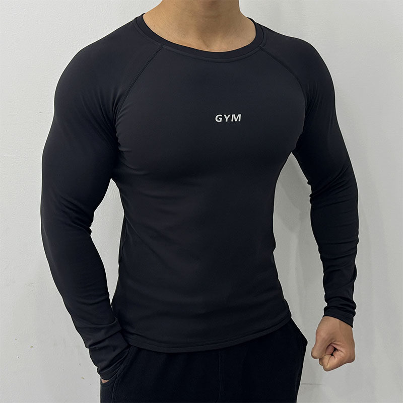 加绒保暖紧身衣长袖男士秋冬季弹力跑步健身训练服运动T恤打底衫,淘宝优惠券,粉丝福利购,淘宝优惠卷