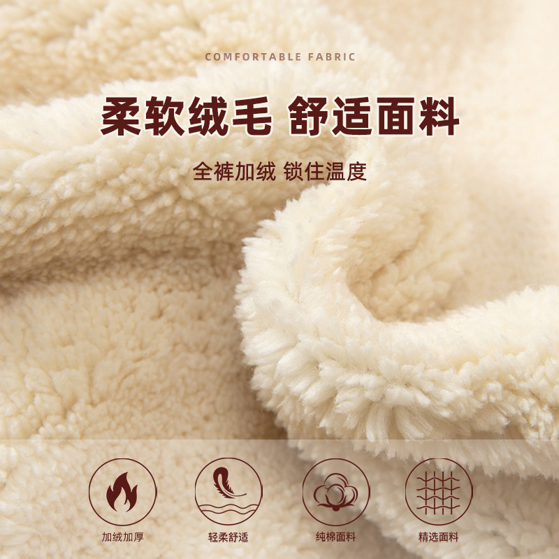  俞兆林俊汉裤子