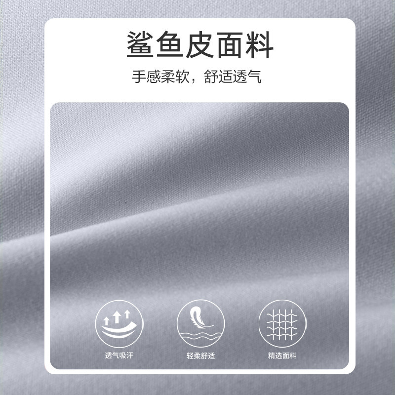  俞兆林俊汉裤子