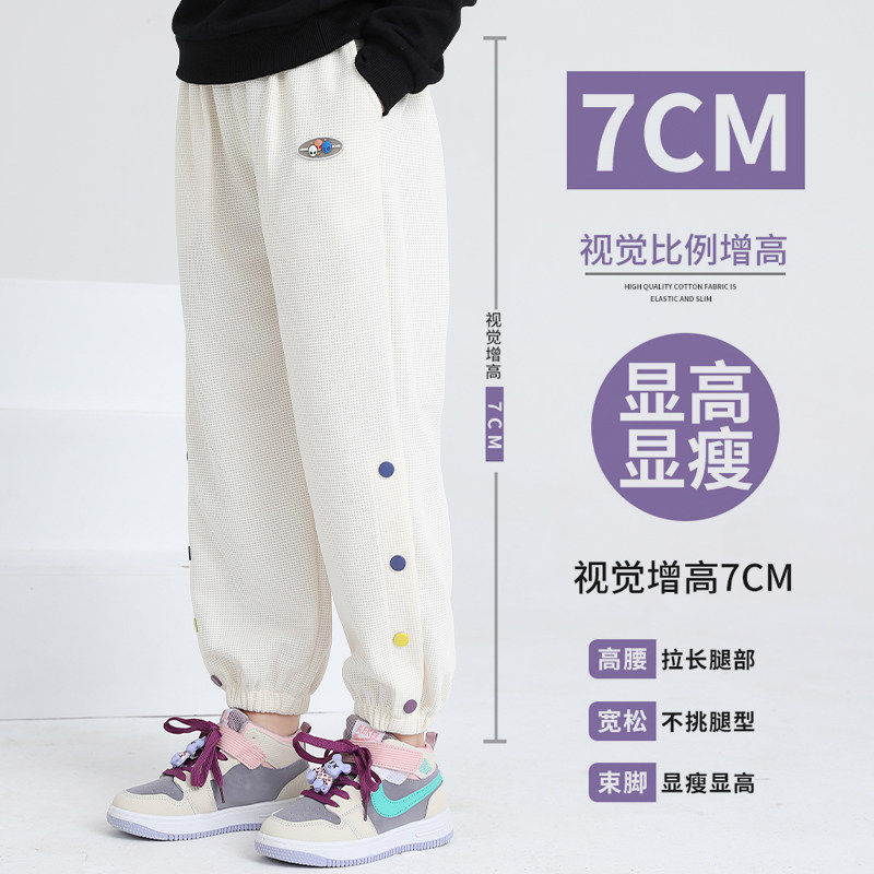  俞兆林俊汉裤子