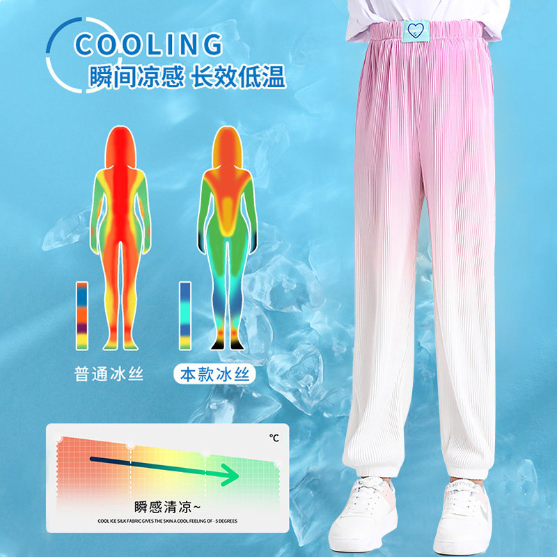  俞兆林俊汉裤子