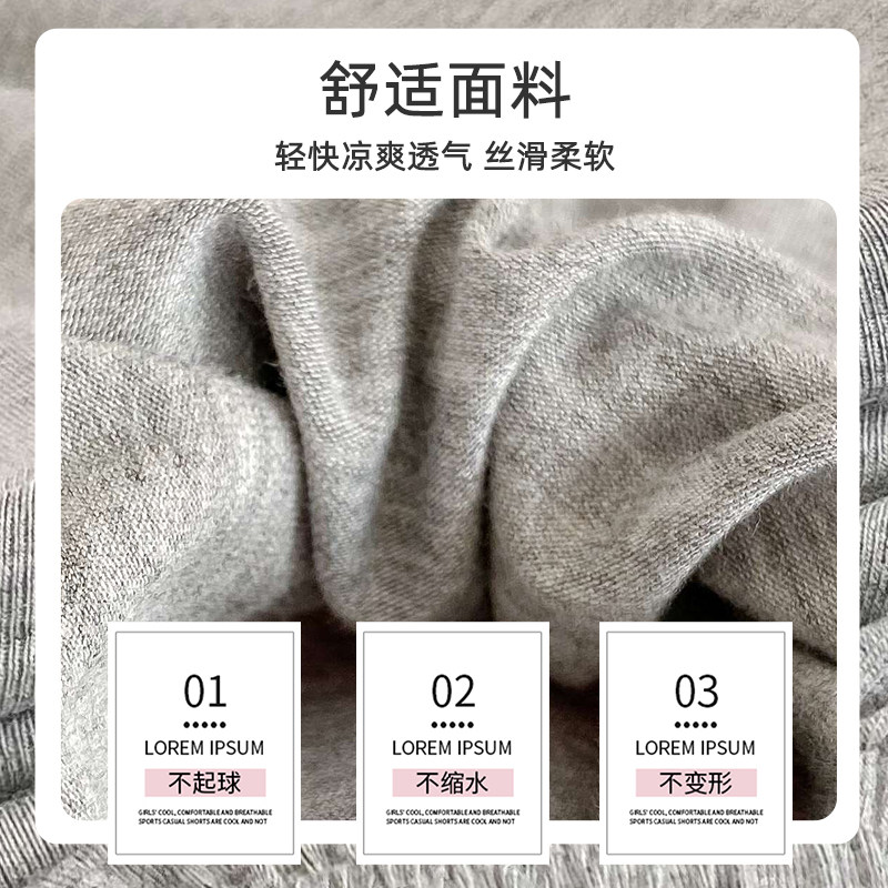  俞兆林俊汉裤子