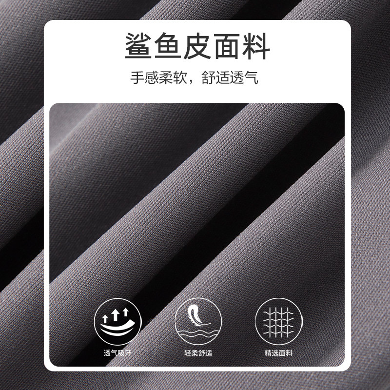  俞兆林俊汉裤子