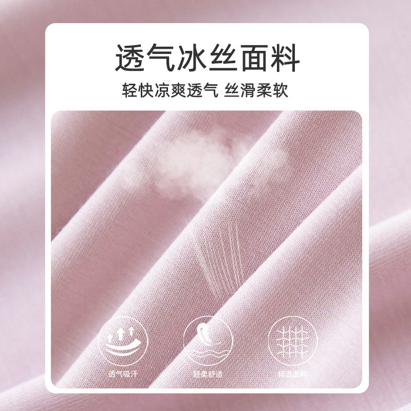  俞兆林俊汉裤子