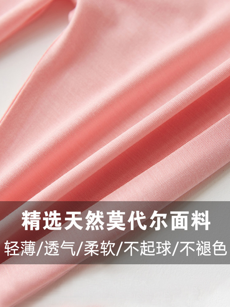 俞兆林俊汉裤子