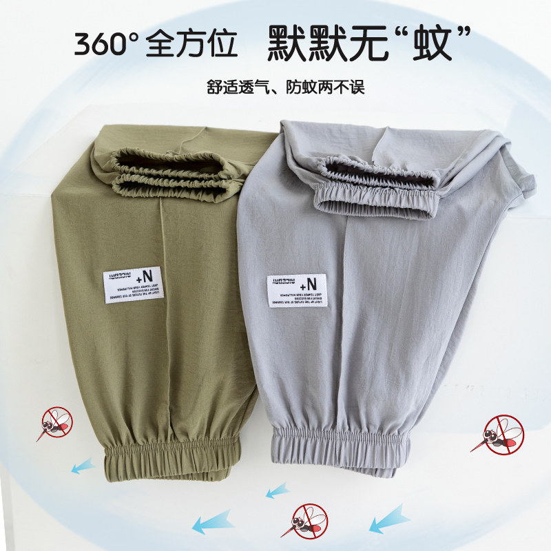  俞兆林俊汉裤子