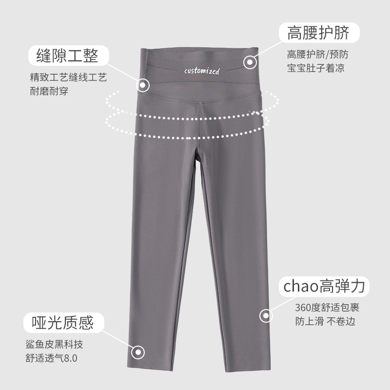  俞兆林俊汉裤子
