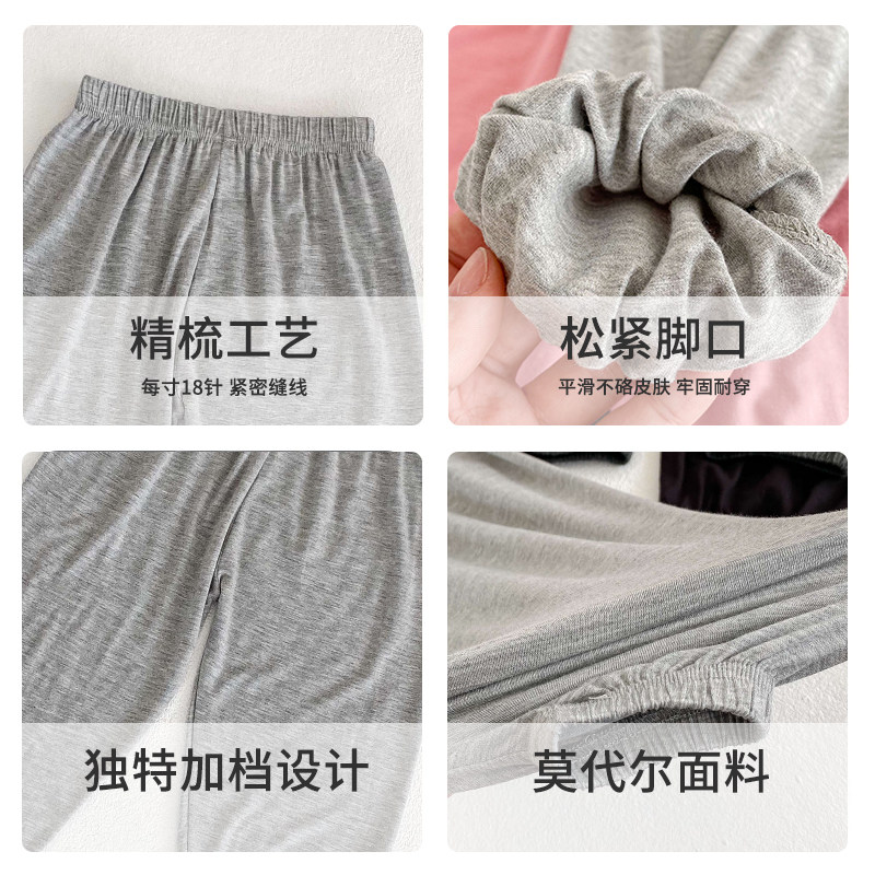  俞兆林俊汉裤子