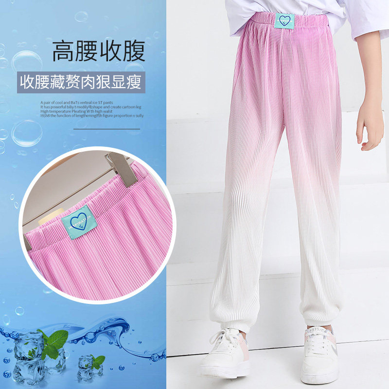  俞兆林俊汉裤子