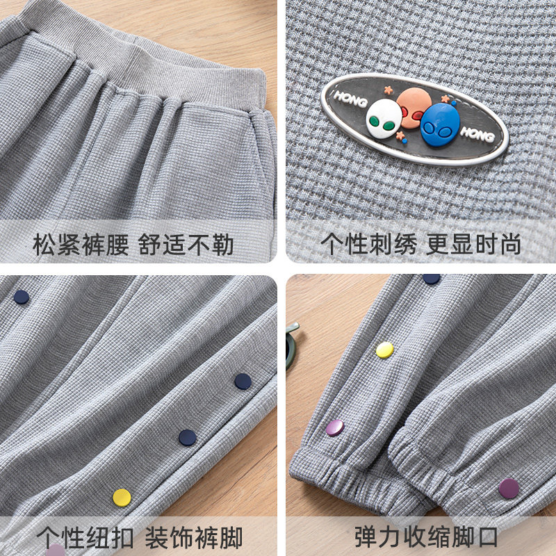  俞兆林俊汉裤子