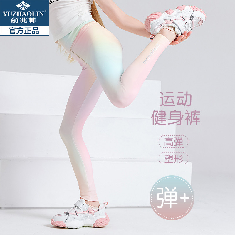  俞兆林俊汉裤子