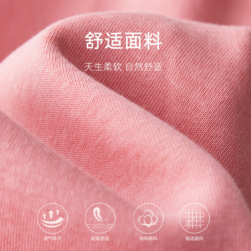  俞兆林俊汉裤子