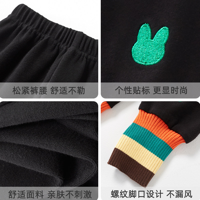  俞兆林俊汉裤子