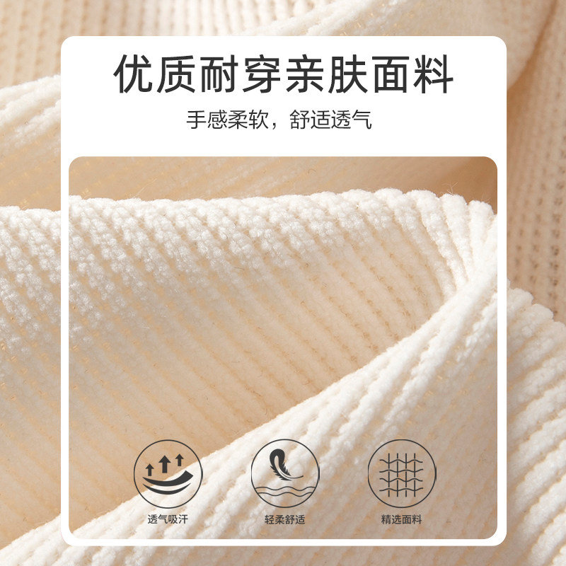  俞兆林俊汉裤子