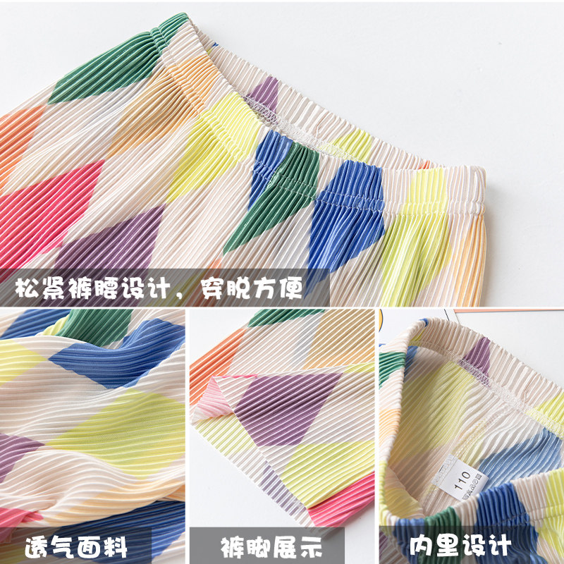  俞兆林俊汉裤子