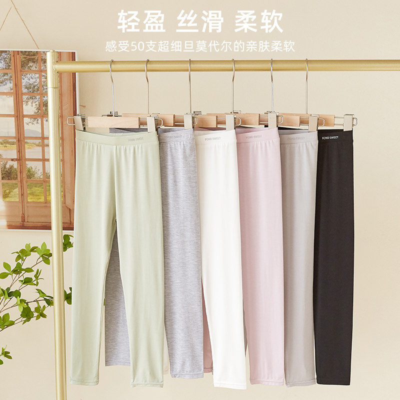  俞兆林俊汉裤子