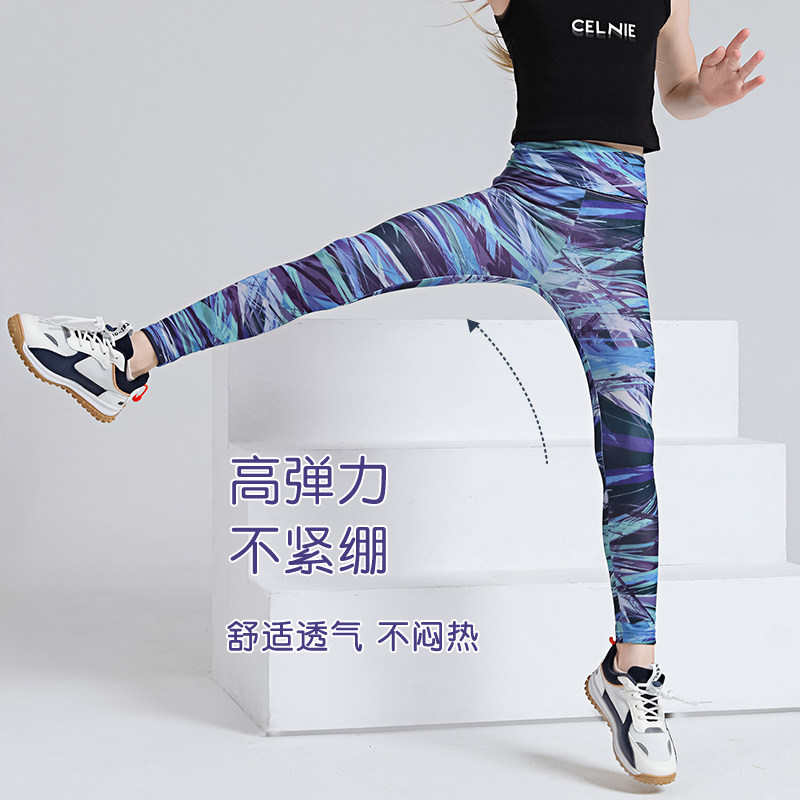  俞兆林俊汉裤子
