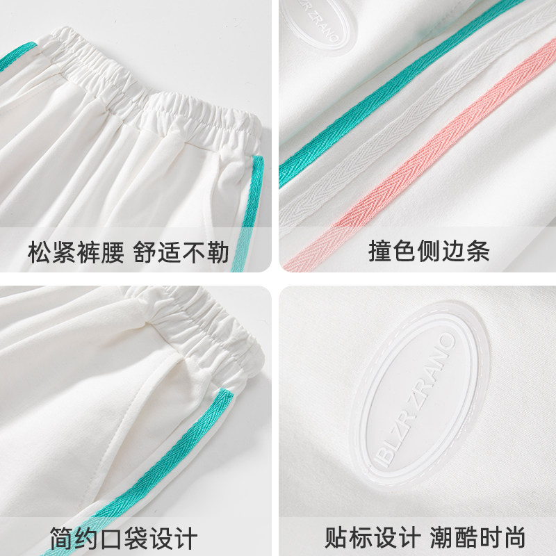  俞兆林俊汉裤子