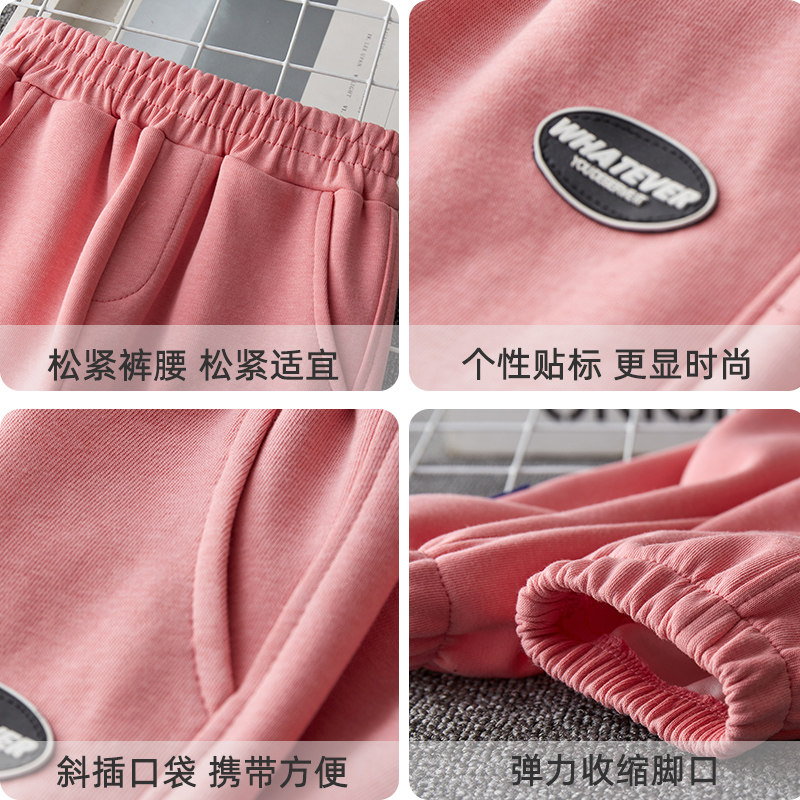  俞兆林俊汉裤子