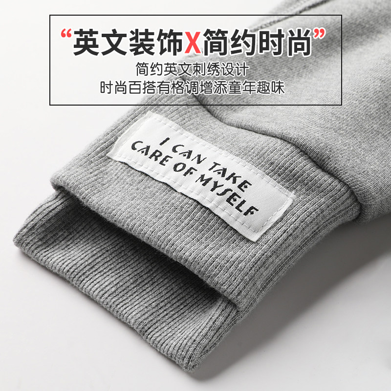 儿童裤子春秋季宽松外穿休闲运动裤 俞兆林俊汉裤子
