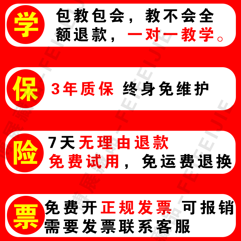 老酒鉴定工具套装验酒神器茅检测灯收烟酒真假台USB充电紫光18灯 - 图1