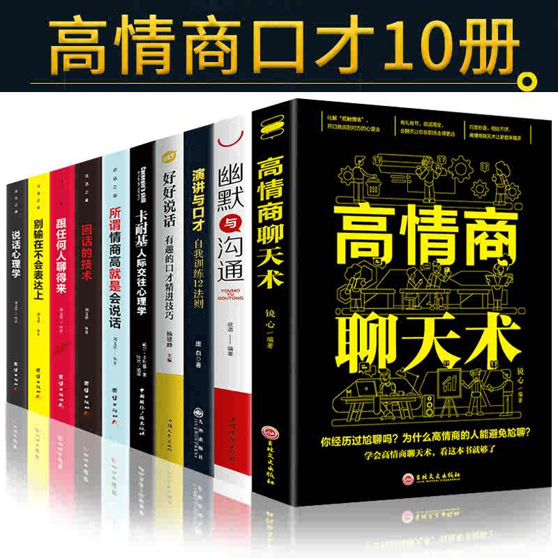 馬東 新人首單立減十元 21年7月 淘寶海外