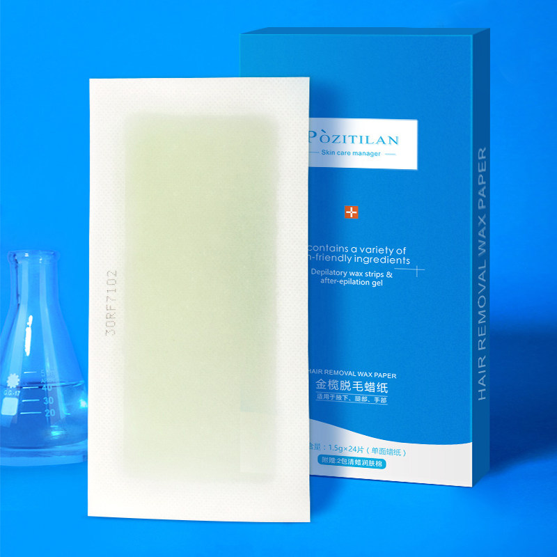 蜜蜡脱毛膏女腋下全身手毛脱毛蜡纸 雪芝灵脱毛膏